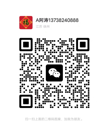 wechat_2025-06-16_100622_381.png