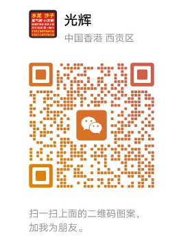 1749872070300.jpg