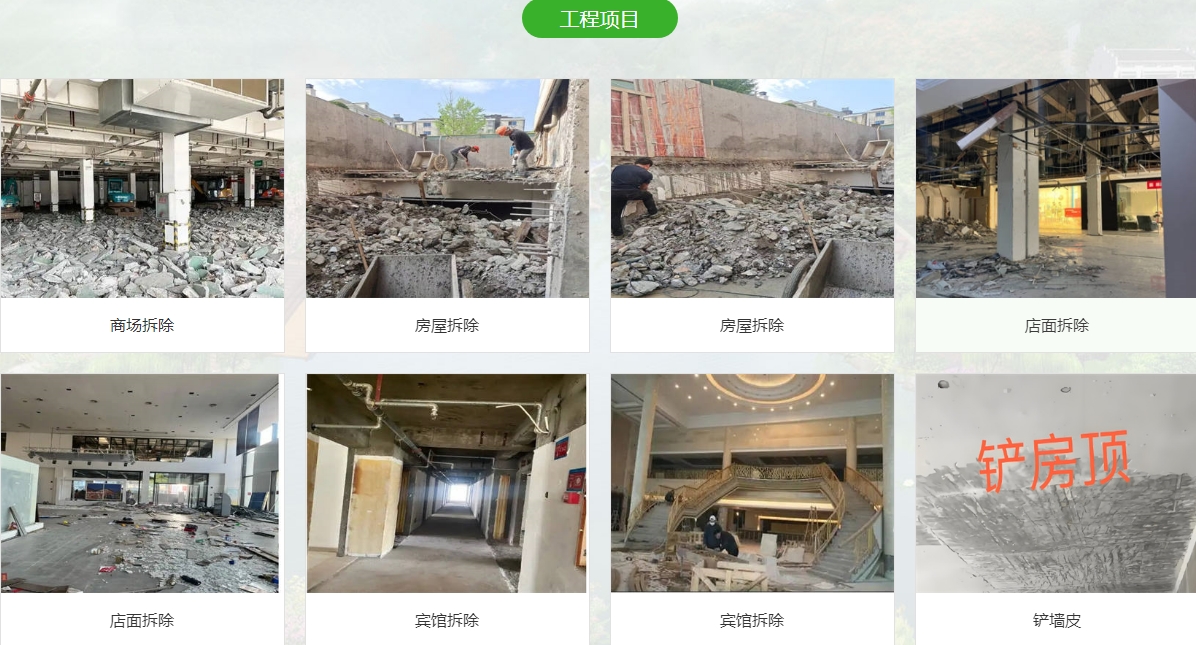 微信截图_20250616102100.png