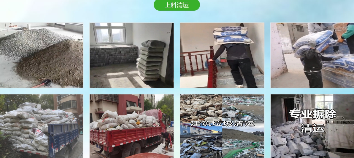 微信截图_20250616102118.png