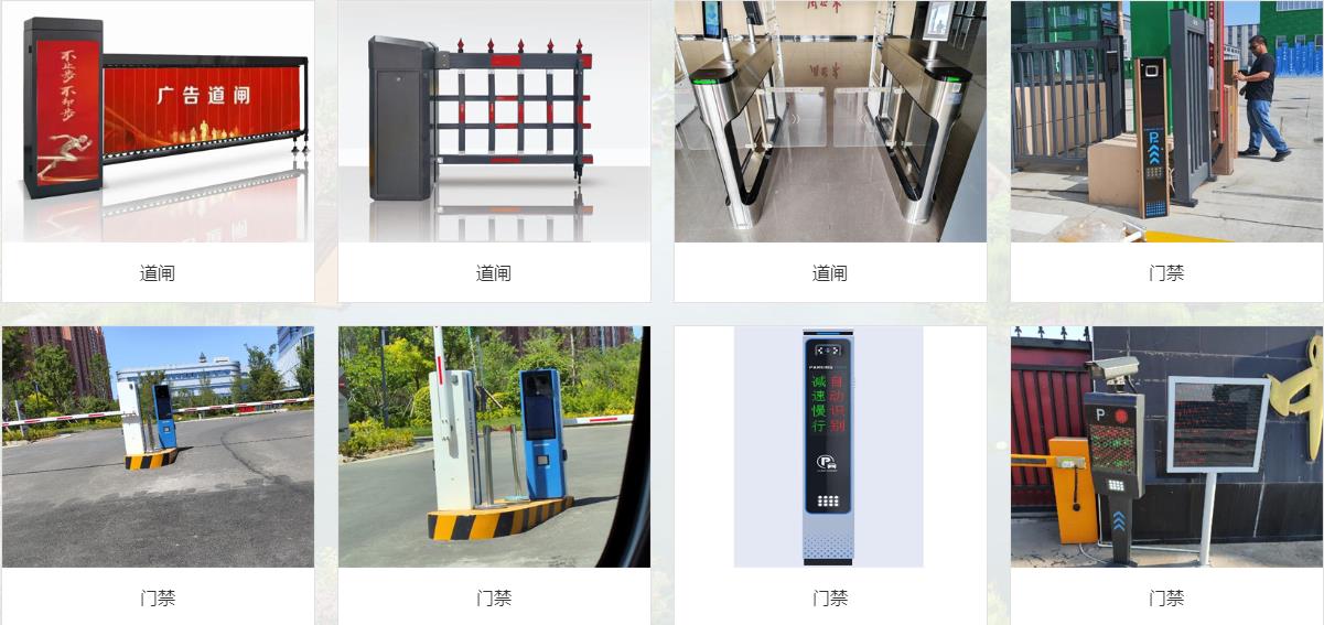 360截图20250616104005844.jpg