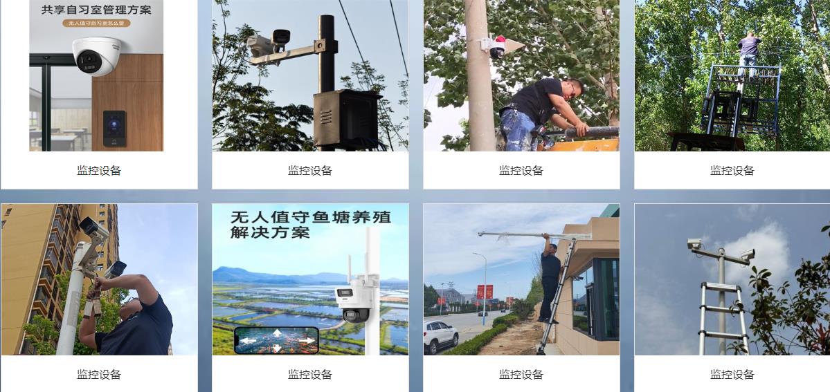 360截图20250616104024645.jpg