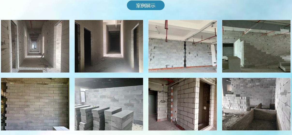 微信截图_20250616110348.png