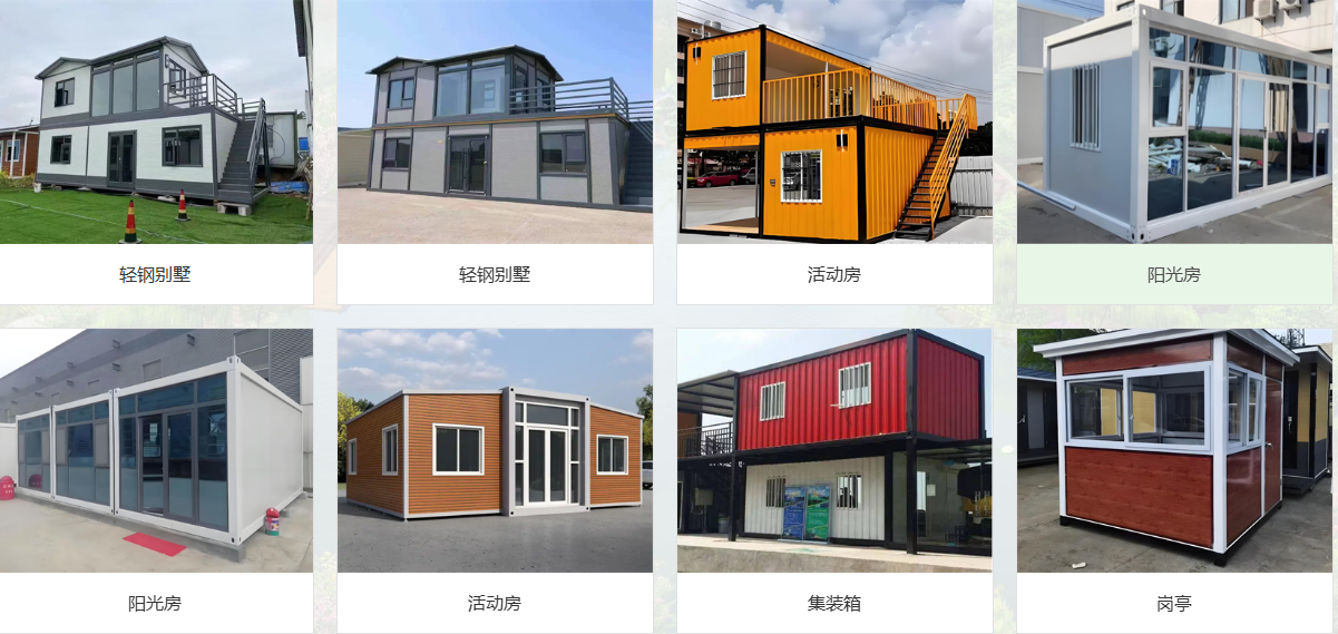 企业微信截图_20250616112635.png