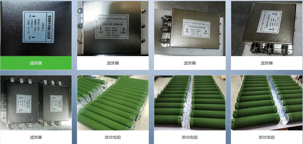 微信截图_20250617181749.jpg