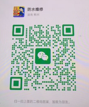 微信截图_20250701010048.png
