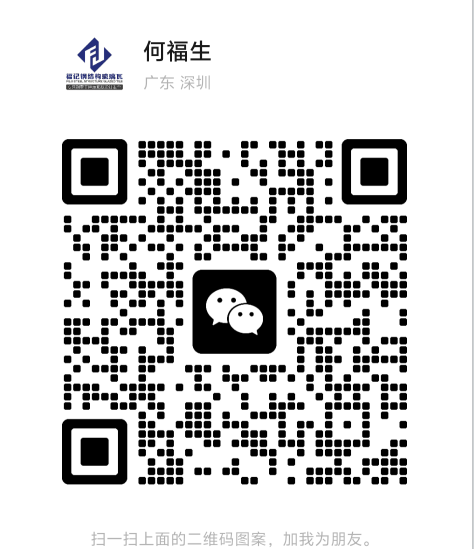 微信.png